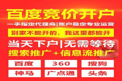充值高返点实战案例：如何选择最佳时机？